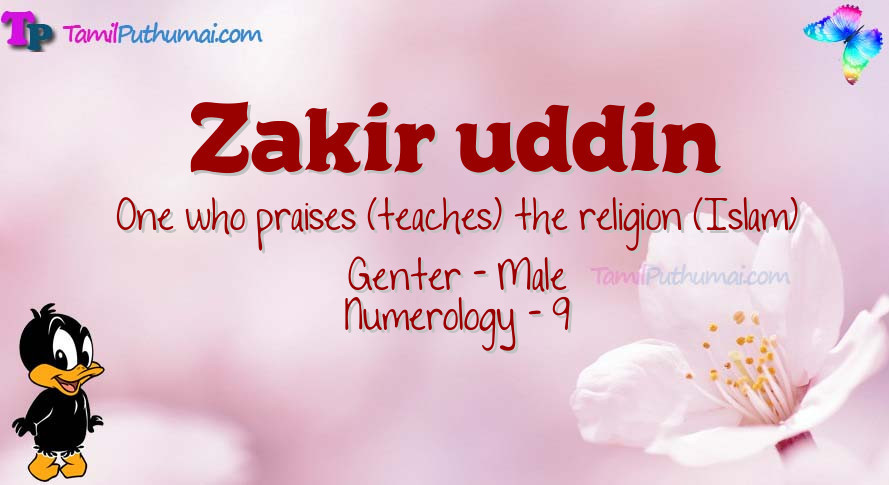 Zakir uddin-babyname-meaning